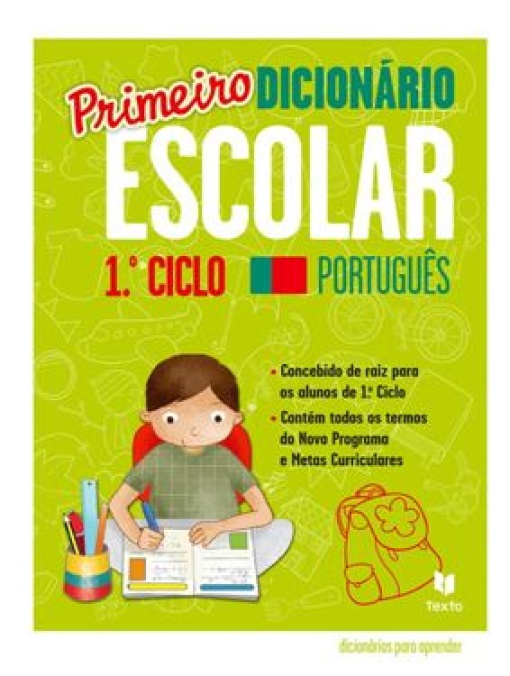 Dicionário Escolar Ilustrado 1.º Ciclo (Texto Editora)