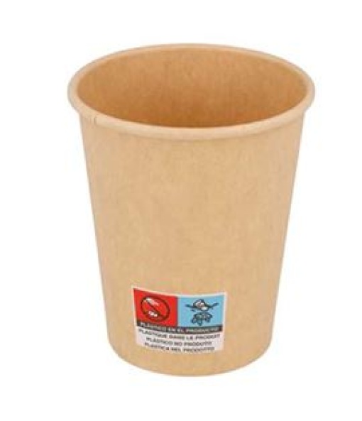 Copo Cartao Kraft 8OZ 240ml Pack 50 (Bebidas Quentes)