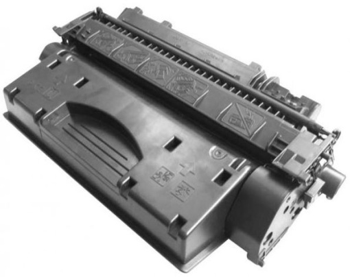 Toner Compativel Canon 719H Alta Capacidade