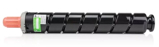 Toner Compativel  Canon C-EXV 29 Amarelo 2802B002 27000 Pág