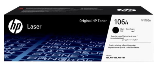 Toner HP Laser 106A 107 Series/130 Series